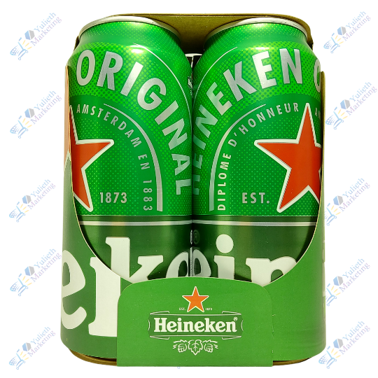 Heineken Cerveza en Lata 473 ml Packx4u